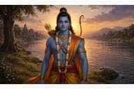 Rama avatar