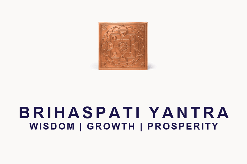Brihaspati Yantra