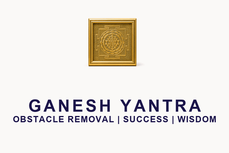 Ganesh Ji Pyrite Dust Frame