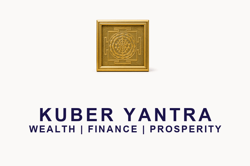 Kuber Yantra Pyrite Dust Frame