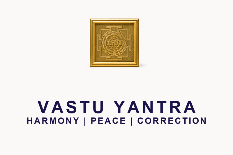 Sampoorna Vastu Yantra Pyrite Dust Frame